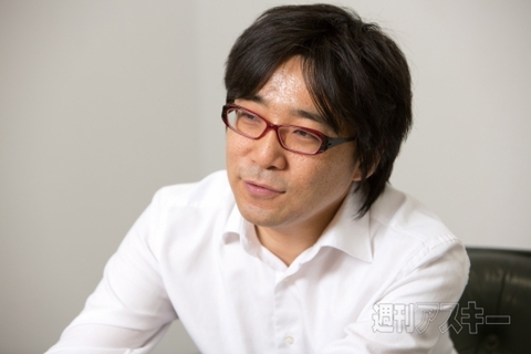 ハフィントンポスト