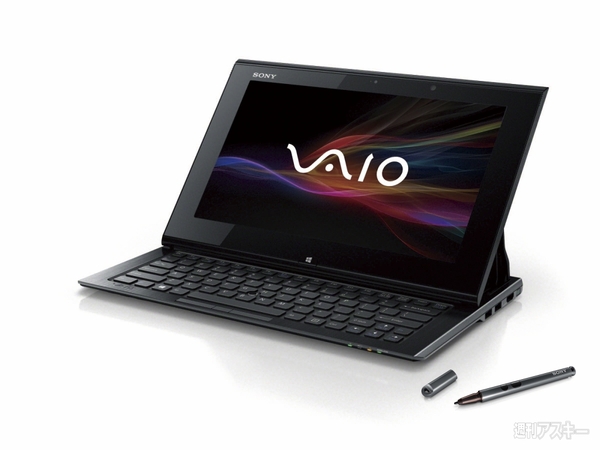 VAIO Fit