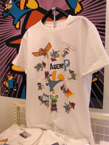 20130427perry aikawa007