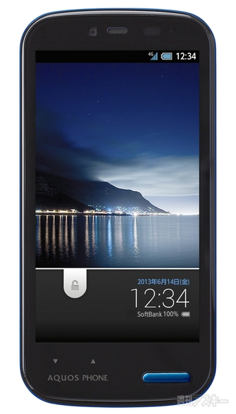 AQUOS PHONE ss 205SH