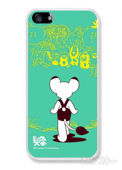 昭和のキャラものグッズ