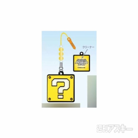 昭和のキャラものグッズ