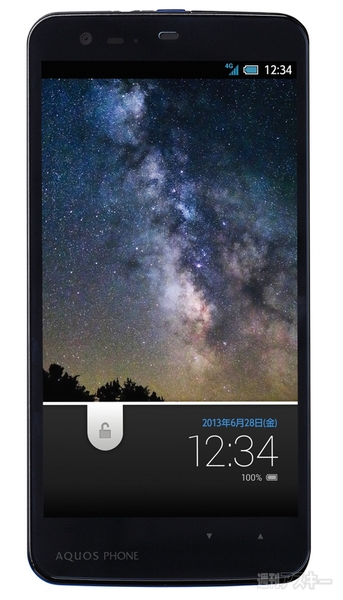 AQUOS PHONE Xx 206SH