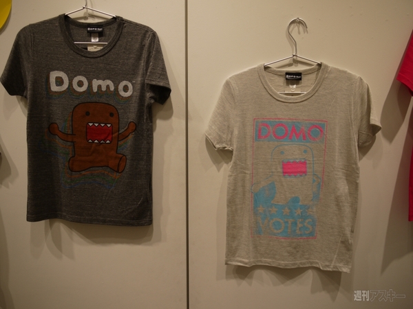 どーもくんグッズを多数取り揃えたGW限定イベント『どーもくんMarket＠Shibuya』がスタート！！