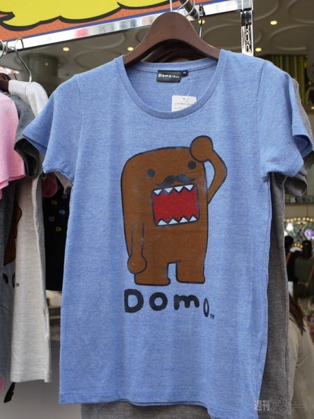 どーもくんグッズを多数取り揃えたGW限定イベント『どーもくんMarket＠Shibuya』がスタート！！