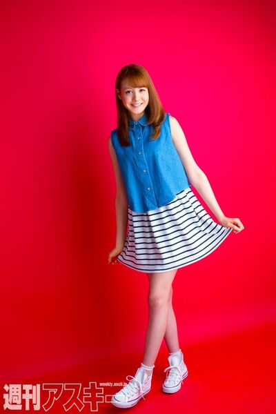 928号表紙の人・トリンドル玲奈