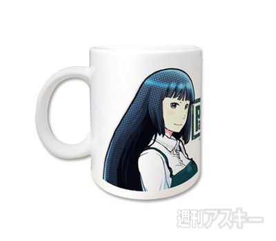 カラーマグカップ