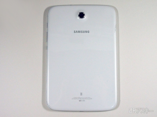 紙を超えたタブレット『GALAXY Note 8.0』最速レビュー