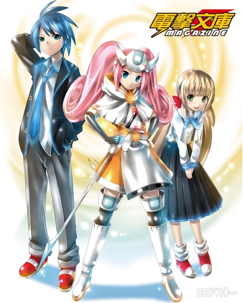 ニコニコ超パーティーII発表パート