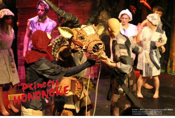 ニコニコ超パーティーII発表パート