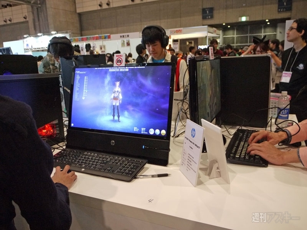 ニコニコ超会議2企業ブース編