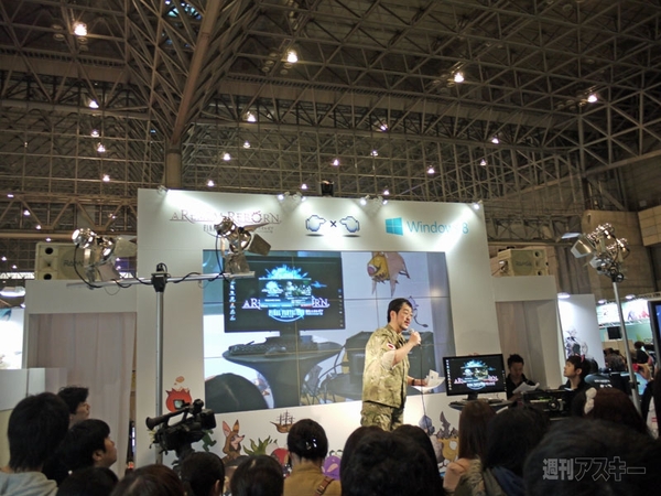 ニコニコ超会議2企業ブース編