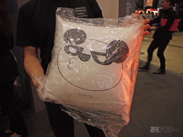 ニコニコ超会議2企業ブース編