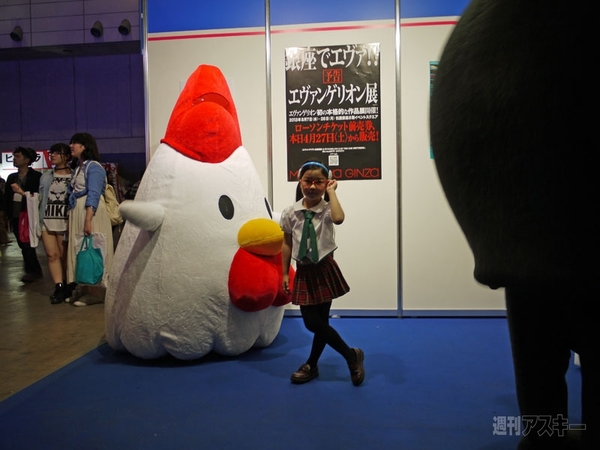 ニコニコ超会議2企業ブース編