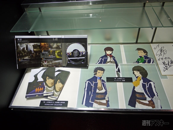 ニコニコ超会議2企業ブース編