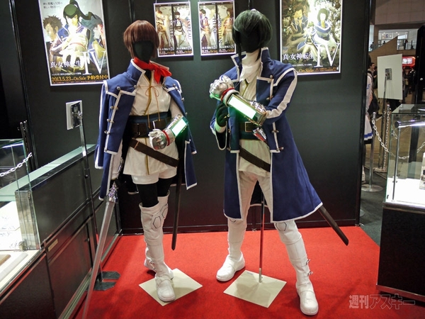 ニコニコ超会議2企業ブース編