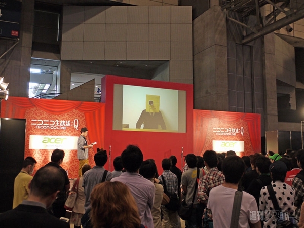 ニコニコ超会議2企業ブース編