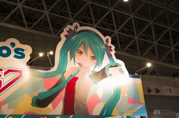 20130429_niconicomiku