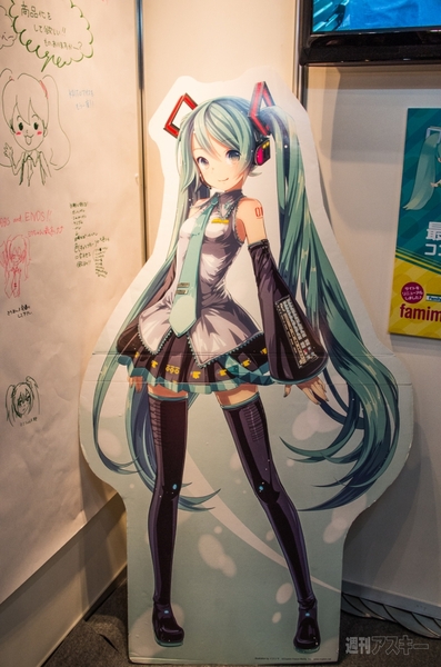 20130429_niconicomiku