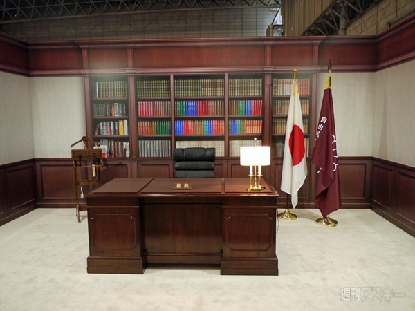 ニコニコ超会議2自民党