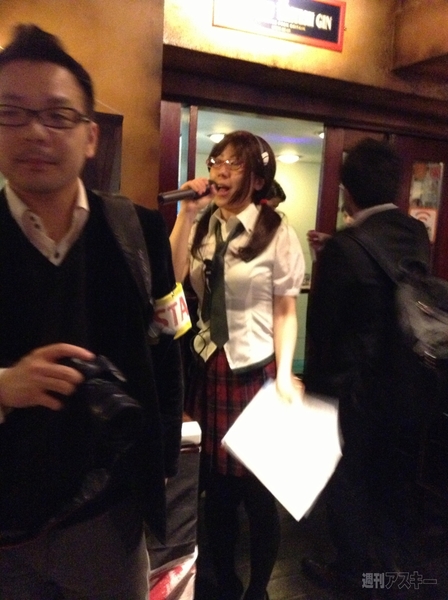 エヴァコンレポート