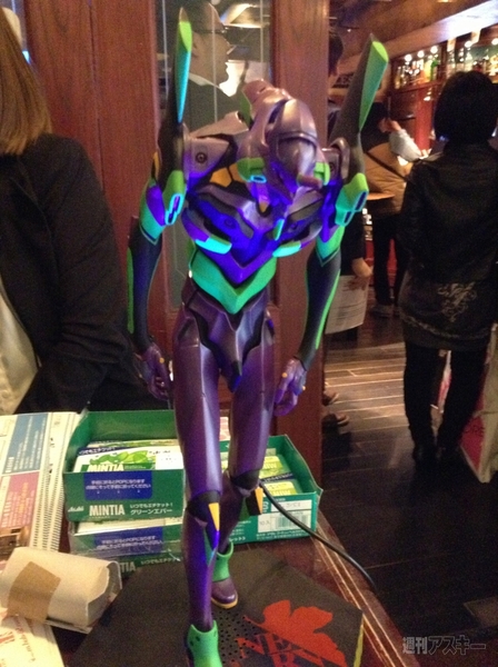 エヴァコンレポート