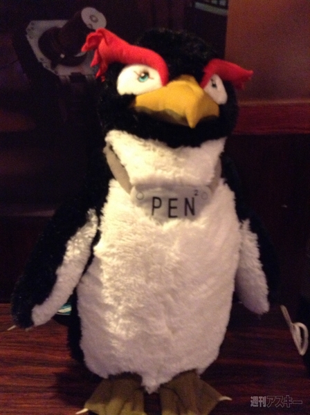 エヴァコンレポート