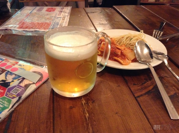 エヴァコンレポート