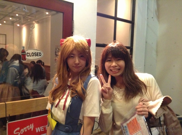 エヴァコンレポート