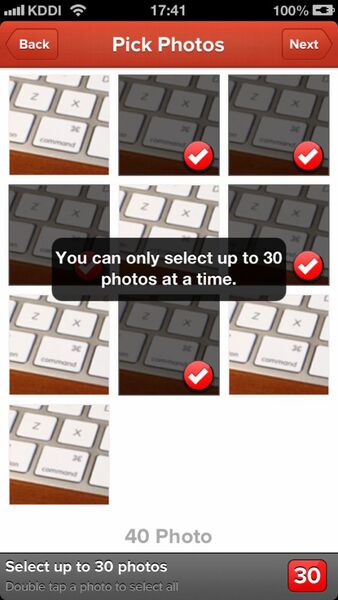 シャレオツなGIFアニメをサッと作れるiPhoneアプリに惚れた！