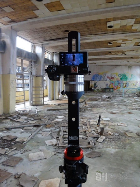 軍艦島360度パノラマVR