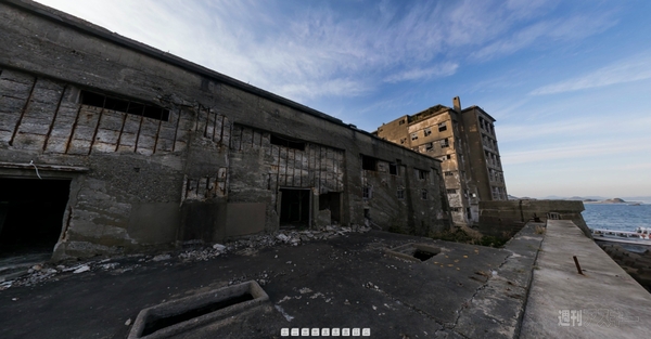 軍艦島360度パノラマVR