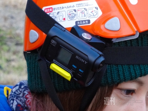 軍艦島360度パノラマVR