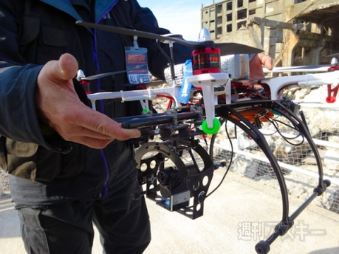 軍艦島360度パノラマVR