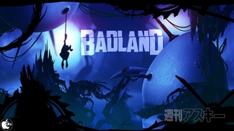 幻想的なビジュアルの物理アクションスマホゲーム、BADLAND