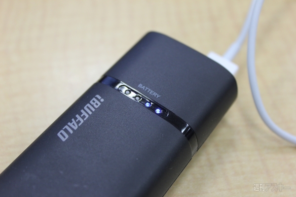 2台同時にフル充電も可能な大容量モバイルバッテリー