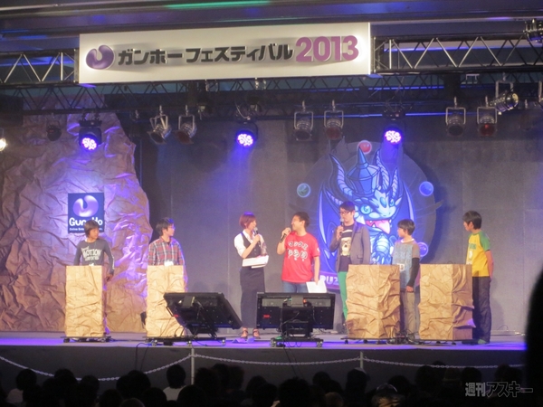 パズドラファン感謝祭2013白熱のステージを目の当たりにしました