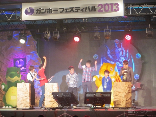 パズドラファン感謝祭2013白熱のステージを目の当たりにしました