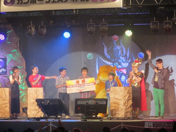 パズドラファン感謝祭2013白熱のステージを目の当たりにしました