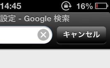 パズドラ：ファン感謝祭でゲットしたパズドラグッズ