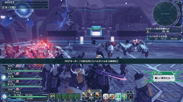 PSO2遊撃隊