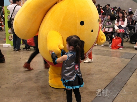 うーさーと幼女