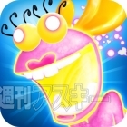 爆発しまくりの新感覚アクションなスマホゲーム、Ms. Splosion Man