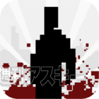 『Impossible Pixel』