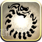 GWゲームアプリまとめ