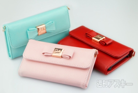Julia PhonePochette for iPhone 5