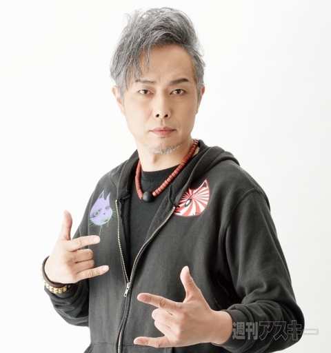 オーケン新書サイン本