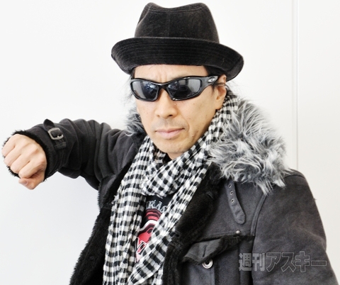 オーケン新書サイン本