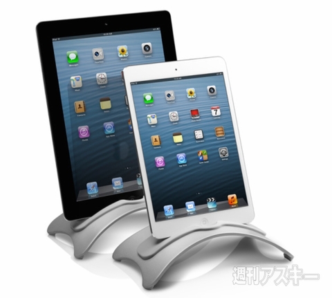 Twelve South BookArc for iPadiPad mini