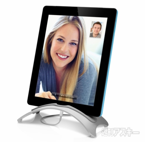 Twelve South BookArc for iPadiPad mini